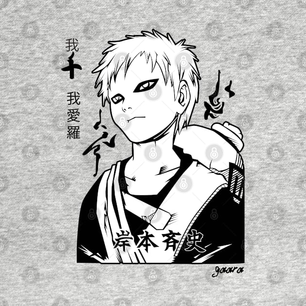 Gaara Anime Fanart by Planet of Tees